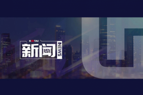 南宫ng28数码DCN携手河南继学开展“春润习身”网络系统能力提升培训